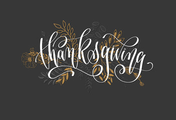 Wall Mural - thanksgiving lettering inscription, calligraphy autumn poster
