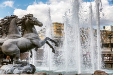 Fountain With Horse Statues In The Alexander Garden In Moscow. Close-up, Beautiful Urban Landscape.