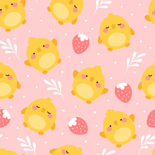 Chick Seamless Pattern Background, Chicken Easter Pattern With Cloud Heart And Star