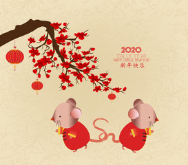 Wall Mural - Happy Chinese new year 2020, year of the rat with cute cartoon rat. Chinese wording translation happy Chinese new year