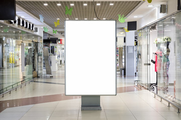 Wall Mural - Blank  advertising sign mockup  inside shopping center