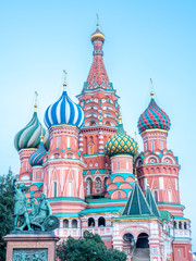 Saint Basil cathedral in Moscow, Russia