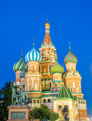 Wall Mural - Saint Basil cathedral in Moscow, Russia