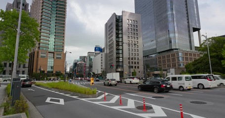 Canvas Print - Tokyo business district