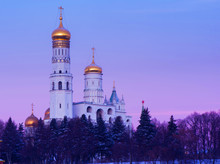 Golden Cupolas Of An Orthodox Church In Moscow, Russia