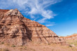 © Angela - Low angle landscape of striped hillside at the Toadstools trail in Grand Staircase Escalante National Monument
