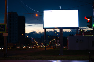 Wall Mural - large billboard in the city mockup at night