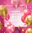 Happy birthday beauty pink frame with seamless abstract design pattern