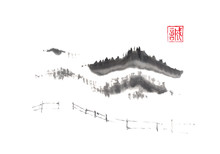 Hillside Fence Japanese Style Original Sumi-e Ink Painting. Hieroglyph Featured Means Sincerity.