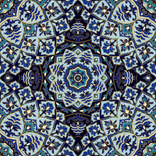 Ornamental Blue Pattern With Mandala.