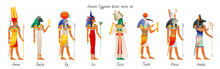 Ancient God Goddess From Egypt Icon Set. Amun Ra, Bastet, Isis, Osiris, Thoth, Horus, Anubis. Egyptian Deity. Old Painting Style With Realistic Cartoon Element. Vector Illustration Isolated On White