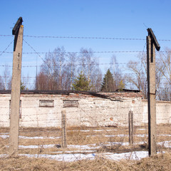 protection fence with barbed wire