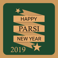 Poster - Parsi new year