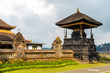 Pura Ulun Danu Bratan Temple on Bali, Indonesia