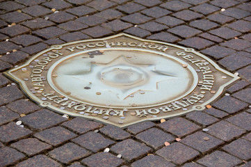 Canvas Print - Russia, Moscow, Red Square. Bronze compass that marks the symbolic zero point from which all roads in Russia are measured, good luck coins. 