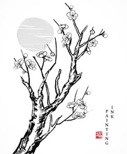 Watercolor Ink Paint Art Vector Texture Illustration Old Cherry Blossom Flower Branch Tree And Sunset. Translation For The Chinese Word : Blessing