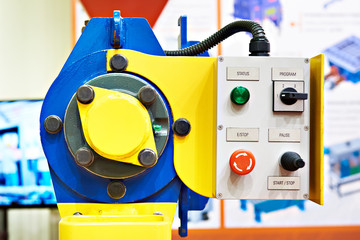 Wall Mural - Control panel of industrial equipment