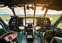 Cockpit Of A Military Helicopter