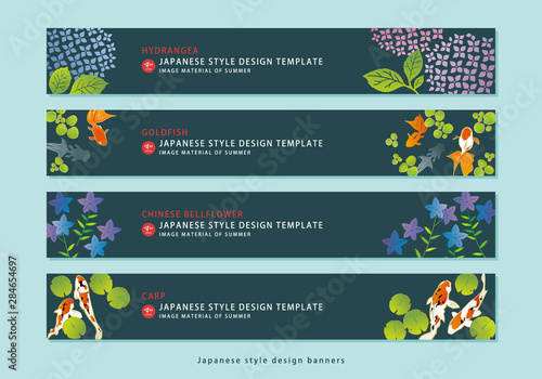 和柄素材 和風デザインバナー 紫陽花 金魚 桔梗 鯉 Stock Vector Adobe Stock 和柄素材 和風デザインバナー 紫陽花 金魚 桔梗 鯉 Stock Vector Adobe Stock