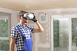 © RioPatuca Images - Bauarbeiter bzw Bauherr mit VR Brille