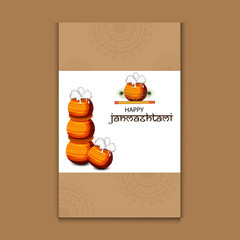 Sticker - Happy Janmashtami 