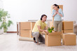 © Elnur - Young pair moving to new apaprtment