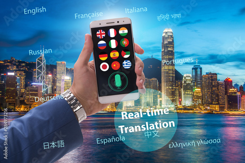 Fotomural Concept of real time translation with smartphone app