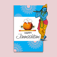 Sticker - Happy Janmashtami 