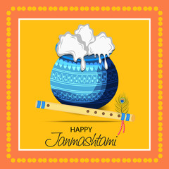 Sticker - Happy Janmashtami 