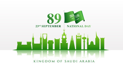 Wall Mural - 23rd September, Kingdom Of Saudi Arabia National Day banner or poster design with Saudi Arabia National wavy Flag and Famous Monuments illustration.