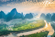 Landscape of Guilin. Li River and Karst mountains in the morning. Located near Xingping, Yangshuo, Guilin, Guangxi, China.