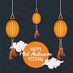 Sticker - Happy mid autumn festival card