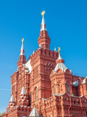 Wall Mural - State of Historical Museum, Moscow, Russia