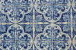 Azulejo, tradycyjne płytki portugalskie