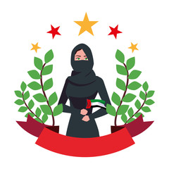 Poster - arab woman character in a hijab