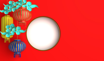 Chinese lantern lampion, cloud and moon paper cut on red background. Design creative concept of chinese festival celebration gong xi fa cai. 3D rendering illustration.