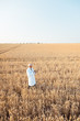 © Kzenon - Agriculture scientist doing research in grain test field tracking data