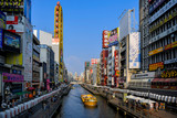 Fototapeta Nowy Jork - The famed Dotonbori canal and the shopping district Namba, Osaka, Japan