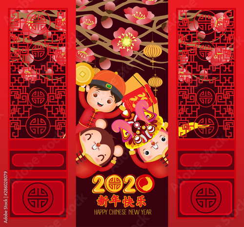 2020 Chinese New Year Year Of The Rat Cute Kid Happy Smile Blossom Flower Background Translation Happy New Year Buy This Stock Vector And Explore Similar Vectors At Adobe Stock Adobe Stock