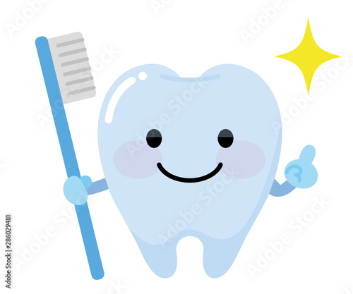 健康な歯 キャラクター 指を立てる イラスト Stock Vector Adobe Stock 健康な歯 キャラクター 指を立てる イラスト Stock Vector Adobe Stock