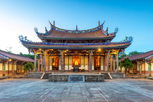 Taipei Confucius Temple In Dalongdong, Taipei, Taiwan