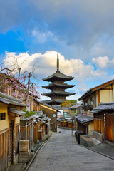 Sticker - Yasaka Pagoda and Sannen Zaka Street in the Morning, Kyoto Japan