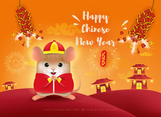 Wall Mural - Happy New Year 2020. Chinese New Year. The year of the rat. Cute cartoon and firecrackers.