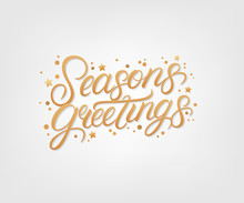 2020 Seasons Greetings