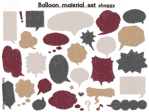 フキダシ素材のセット モジャモジャ Stock Vector Adobe Stock