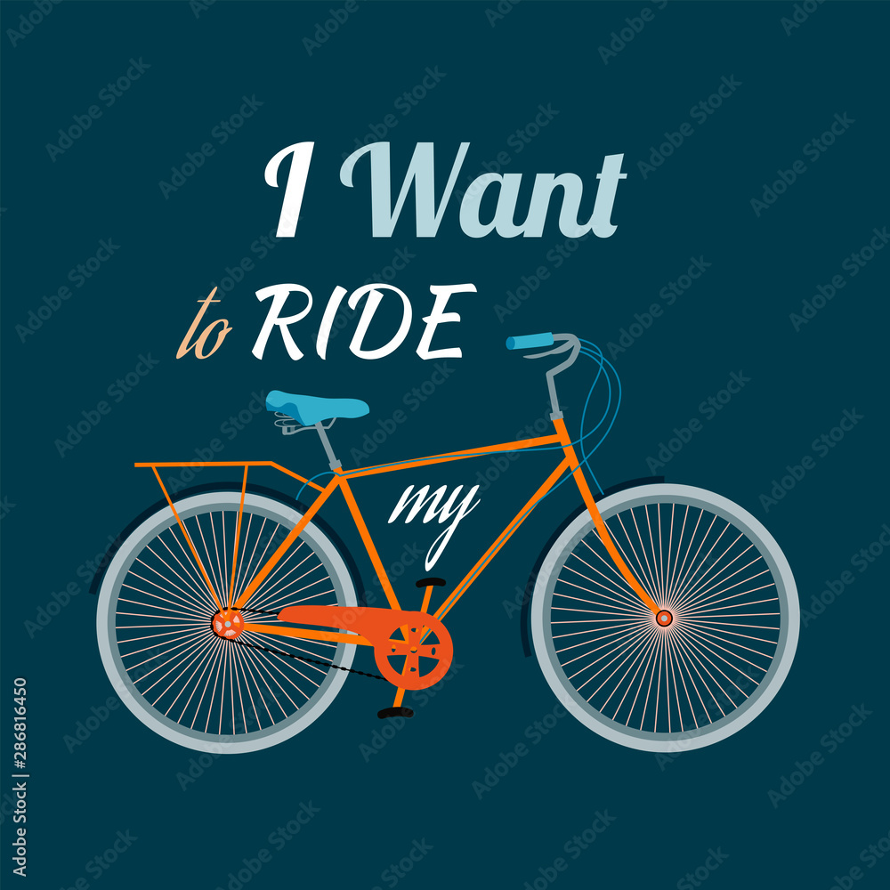 I want a bicycle hotsell