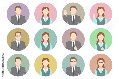 Fotografía Set of male and female faceless avatars. Vector icon.
