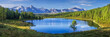 Mountain landscape, lake and mountain range, large panorama, Altai