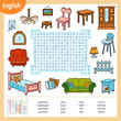 © ksenyasavva - Word search puzzle. Cartoon set of furniture. Education game for children. Vector colour worksheet for learning English