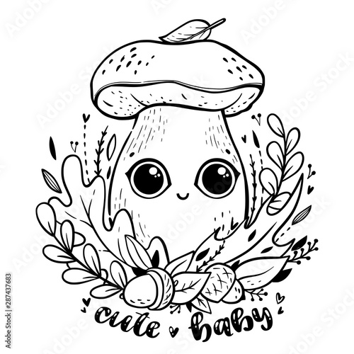Download Kawaii Coloring Pages For Kids Cute Drawing With Crayons